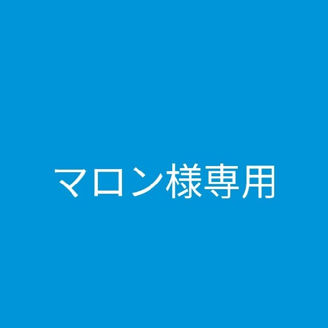水素ポット - 浄水機