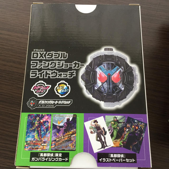 小学館(ショウガクカン)の仮面ライダーダブル 風都探偵①〜⑥セット ファングライドウォッチ付き エンタメ/ホビーの漫画(青年漫画)の商品写真