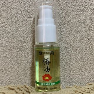 甑島 椿オイル 30ml(その他)