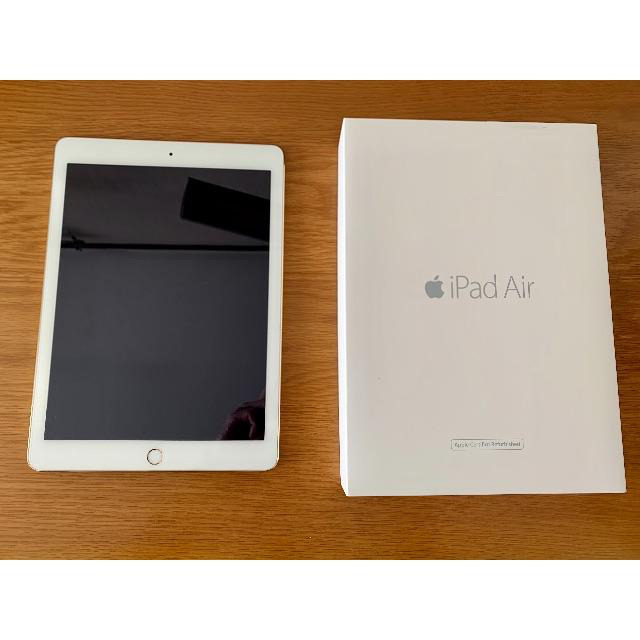 iPad Air2 128G  ゴールド　Bluetoothキーボード付