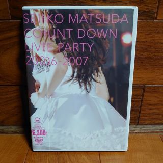 シェル吉様専用SEIKO MATSUDA COUNT DOWN LIVE DVD(ミュージック)