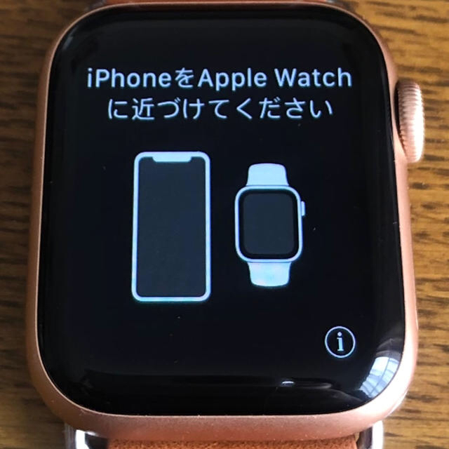 Apple Watch(アップルウォッチ)のApple Watch Series4（GPSモデル）-40mm メンズの時計(腕時計(デジタル))の商品写真