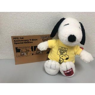 スヌーピー Tシャツ ぬいぐるみの通販 5点 Snoopyのエンタメ ホビーを買うならラクマ