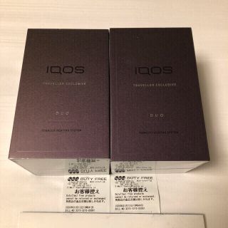 アイコス(IQOS)のアイコス IQOS 3 DUO イリディセントパープル 空港限定セット(タバコグッズ)