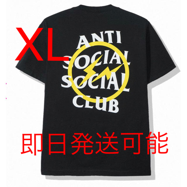 ANTI(アンチ)のFragment x Assc Yellow Bolt Tee メンズのトップス(Tシャツ/カットソー(半袖/袖なし))の商品写真