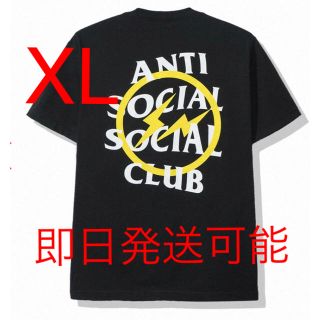 アンチ(ANTI)のFragment x Assc Yellow Bolt Tee(Tシャツ/カットソー(半袖/袖なし))