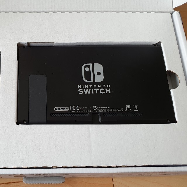 任天堂 ニンテンドースイッチ Nintendo switch