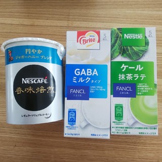ネスレ(Nestle)のNestle 香味焙煎(コーヒー)