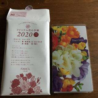ファンケル(FANCL)の☆みゆさま専用☆ファンケル花の手帳　2020※新品未使用※(手帳)