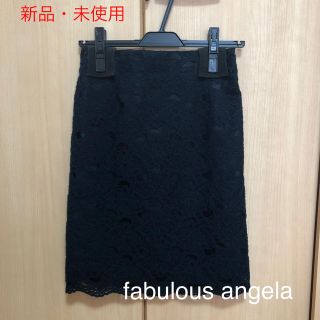 ファビュラスアンジェラ(Fabulous Angela)のfabulous angela レース柄タイトスカート ネイビー(ひざ丈スカート)