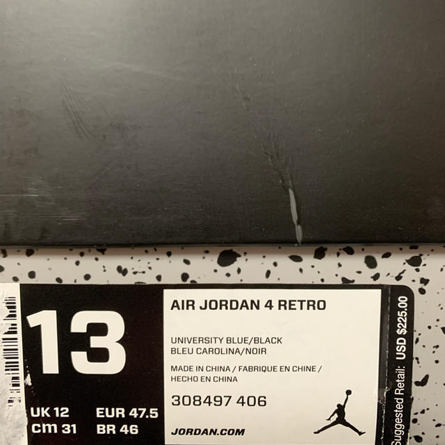 31cm Nike Air Jordan 4×Travis Scott