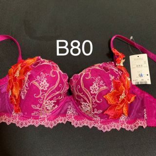 ワコール(Wacoal)の新品 サルート ブラジャー B80 SG 月下香(ブラ&ショーツセット)