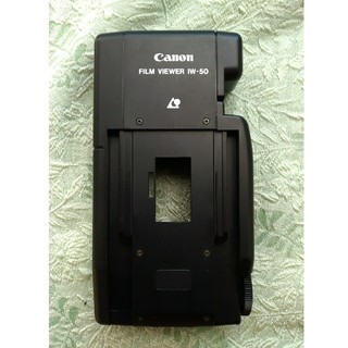 キヤノン(Canon)のキャノンCanon フィルムスキャナIX240用　APSカートリッジ　IW-50(その他)