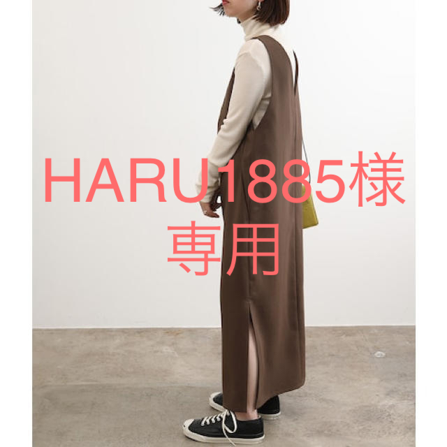 Adam et Rope'(アダムエロぺ)のHARU1885様　専用 レディースのワンピース(ロングワンピース/マキシワンピース)の商品写真