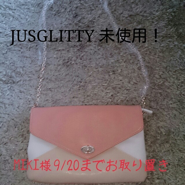 JUSGLITTY(ジャスグリッティー)のクラッチバック レディースのバッグ(クラッチバッグ)の商品写真