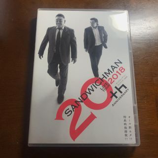 サンドウィッチマン ライブDVD 2018(お笑い/バラエティ)