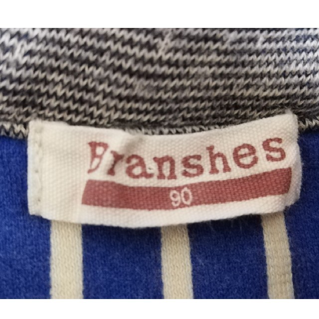 Branshes(ブランシェス)のBRANSHES☆ジャケット☆90センチ キッズ/ベビー/マタニティのキッズ服男の子用(90cm~)(ジャケット/上着)の商品写真