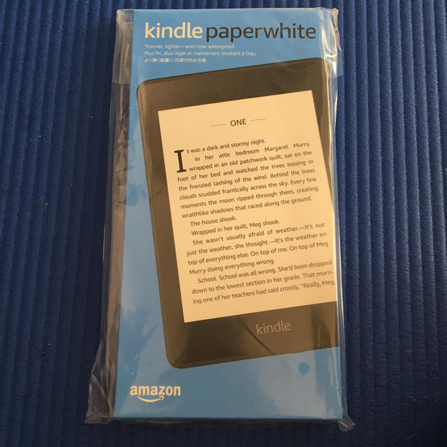 kindle paperwhite 8gb