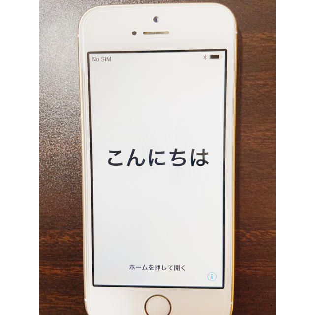 新作揃え iPhone - 【SIMフリー美品】iPhone SE Gold 32GB スマートフォン本体