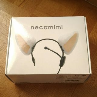 ネコミミ(necomimi)のnecomimi 脳波で動く猫耳カチューシャ(その他)