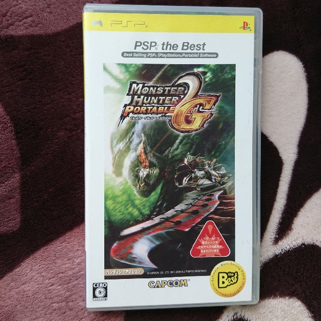 PSP  Monster Hunter Portable 2nd ×3rd エンタメ/ホビーのゲームソフト/ゲーム機本体(携帯用ゲームソフト)の商品写真