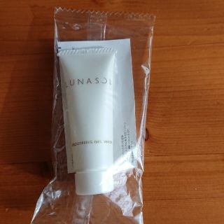 ルナソル(LUNASOL)のルナソル(洗顔料)