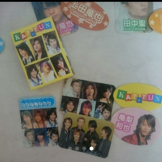 KAT-TUN(カトゥーン)のKAT-TUN シール チケットの音楽(男性アイドル)の商品写真
