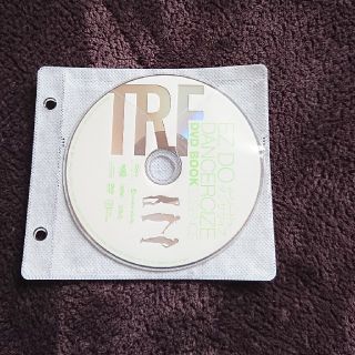 TRFイージードゥ、ダンササイズDVD(エクササイズ用品)