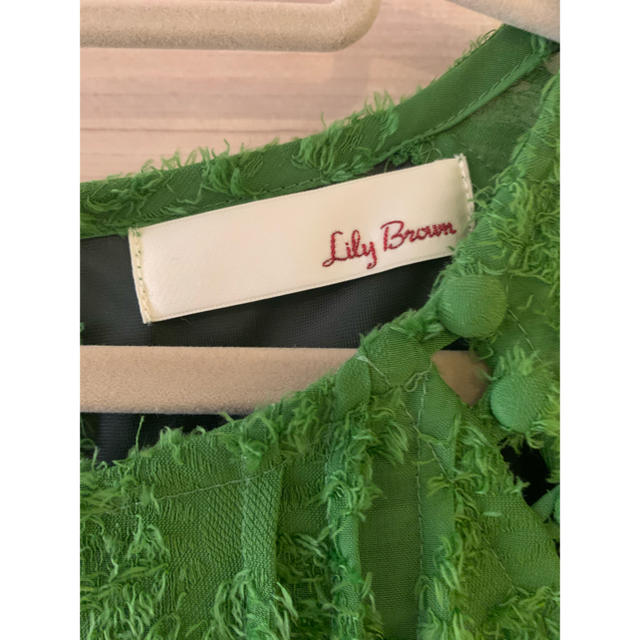Lily Brown(リリーブラウン)のリリーブラウン　グリーンロングワンピース レディースのワンピース(ロングワンピース/マキシワンピース)の商品写真