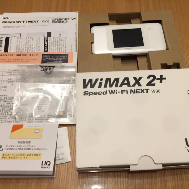 WiMAX 2＋ W06