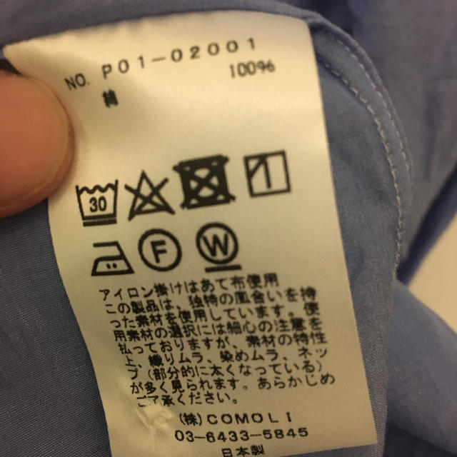 COMOLI(コモリ)のcomoli シャツ メンズのトップス(シャツ)の商品写真