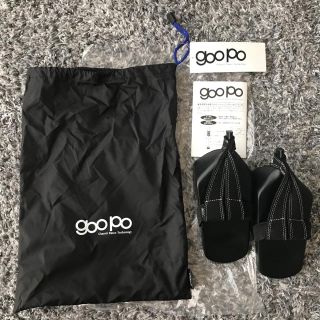 チャコット(CHACOTT)のチャコット グーポ goopo(トレーニング用品)