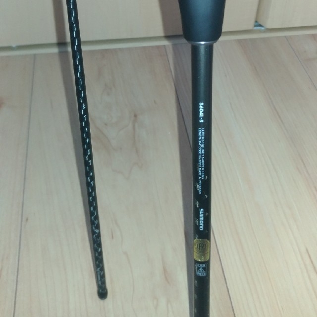 売却 シマノ ソアレXR 610 L-S sushitai.com.mx