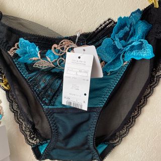 Wacoal - 新品希少E75サルート84大女優 オーラ プレステージの通販 ...