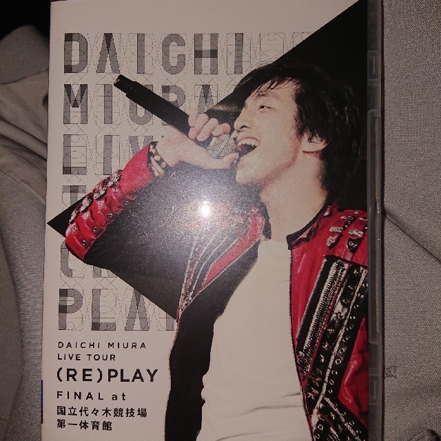 三浦大知　ライブDVD （RE）PLAY