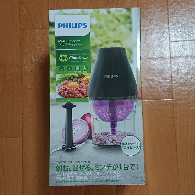 PHILIPS(フィリップス)のマルチチョッパー スマホ/家電/カメラの調理家電(フードプロセッサー)の商品写真