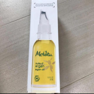 メルヴィータ(Melvita)のメルヴィータ アルガンオイル 新品(ブースター/導入液)