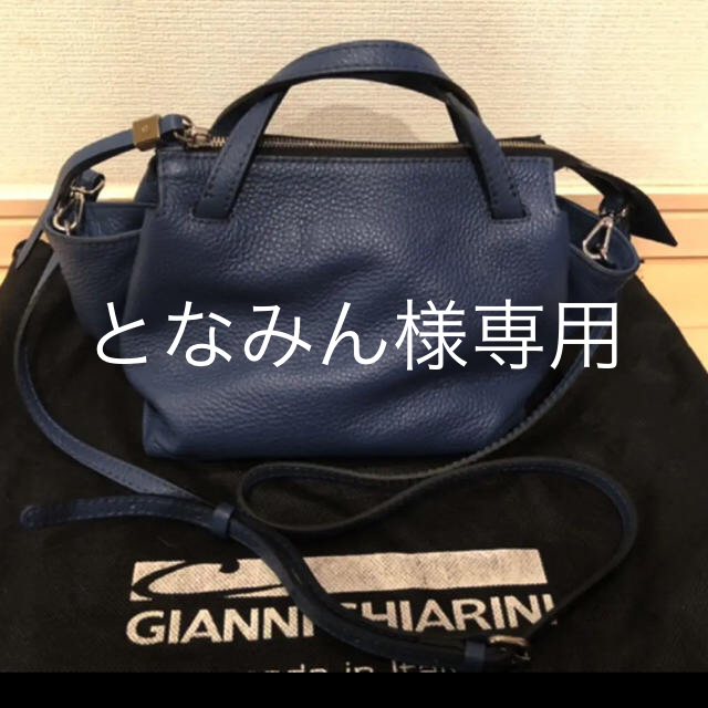 GIANNI CHIARINI☆ジャンニキャリーニ☆オリガミ☆バッグ☆ - ハンドバッグ