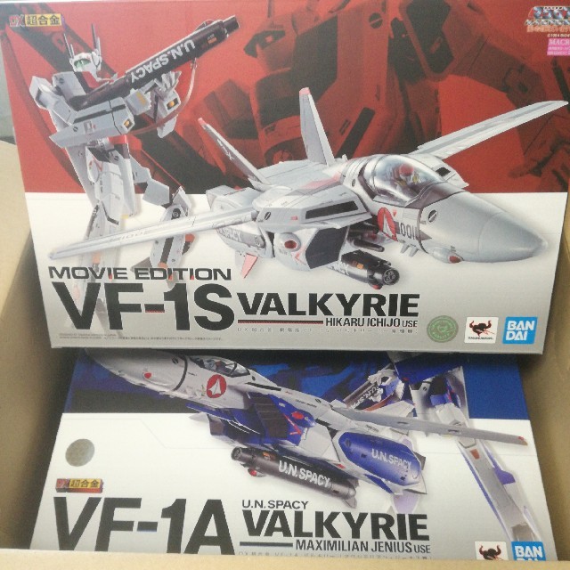DX超合金 バルキリー 劇場版 VF-1S VF-1A マクシミリアン 一条輝 | www
