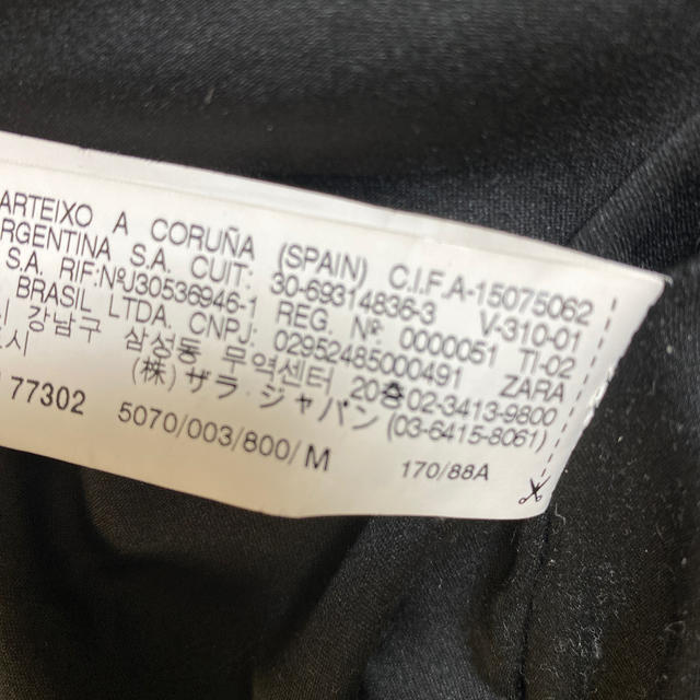 ZARA(ザラ)のZARA ブルゾン レディースのジャケット/アウター(ブルゾン)の商品写真