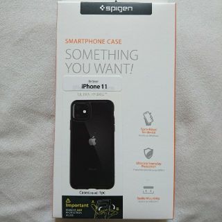 シュピゲン(Spigen)のiPhone11 ケース Spigen【新品 未開封】 (iPhoneケース)