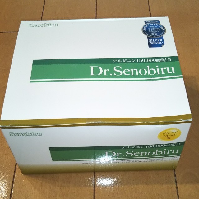 【ちこりさん専用】Dr.Senobiru(セノビル) 2箱分 アミノ酸