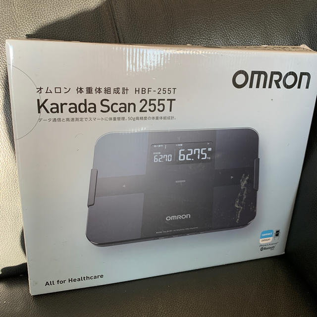 OMRON オムロン 体重計 karada scan 255T HBF-255T美容/健康