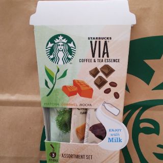 スターバックスコーヒー(Starbucks Coffee)のスターバックスＶＩＡ  assortment set(コーヒー)