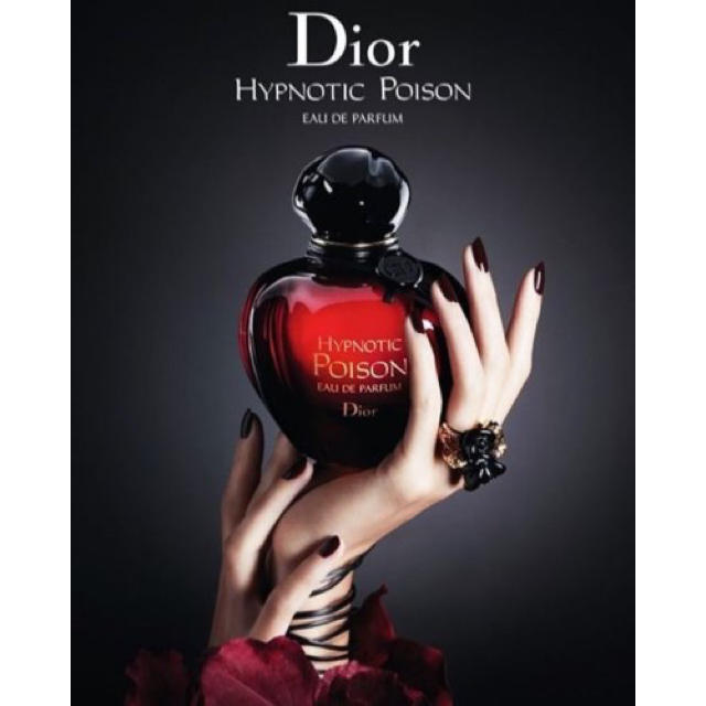 Christian Dior(クリスチャンディオール)のクリスチャン ディオール ヒプノティック プワゾン EDP 100ml コスメ/美容の香水(香水(女性用))の商品写真