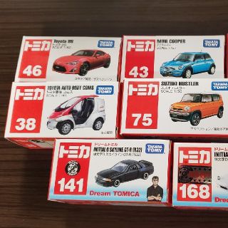 タカラトミー(Takara Tomy)のトミカ　8個セット(ミニカー)