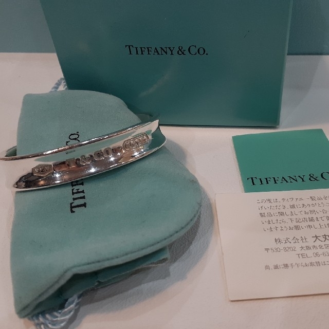 TIFFANY カフバングル1837 宅配 dtwg.co.uk-日本全国へ全品配達料金 ...