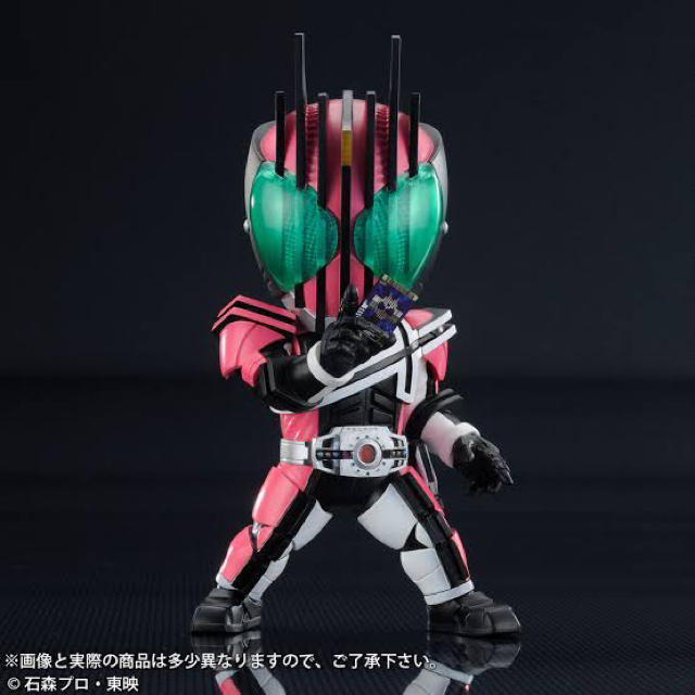 デフォリアル仮面ライダーディケイド