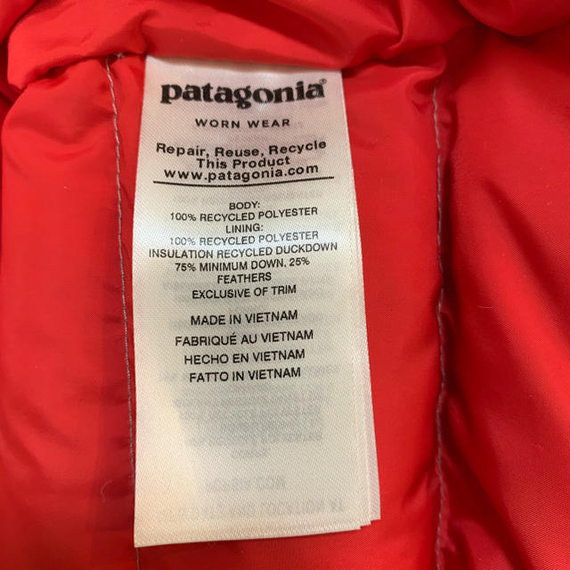 patagonia(パタゴニア)のパタゴニア　patagonia W’s ハイロフト・ダウン・フーディ レディースのジャケット/アウター(ダウンジャケット)の商品写真