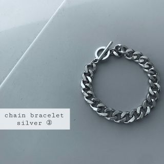 トーガ(TOGA)の再入荷　chain bracelet silver ➂(ブレスレット/バングル)